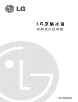 LG GR-G7120 de handleiding