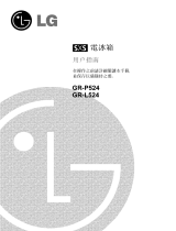 LG GR-P524 de handleiding
