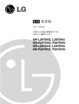LG GR-L207DVZ de handleiding