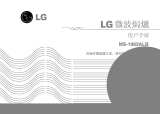 LG MS-1983ALB de handleiding