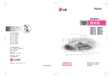 LG XQB42-98 de handleiding