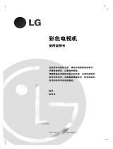 LG CT-29Q90IP de handleiding