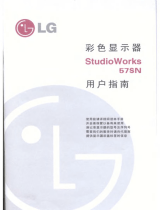 LG STUDIOWORKS-57SN-CB57SC-GY de handleiding