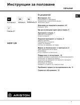 Whirlpool AQXF 129 (EU) Gebruikershandleiding