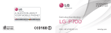 LG LGP700.APOLBK Handleiding
