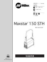 Miller Maxstar 150 STH de handleiding