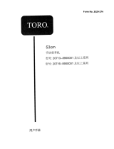 Toro 53cm Lawnmower Handleiding