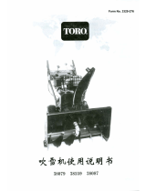 Toro 924 Power Shift Snowthrower Handleiding