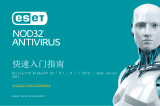 ESET NOD32 Antivirus Snelstartgids