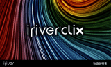 iRiver Clix gen2 Handleiding