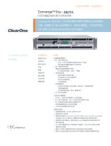 ClearOne Converge Pro 880TA Data papier
