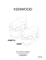 Kenwood KVC3100W de handleiding