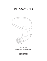 Kenwood KAX950ME de handleiding