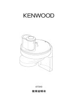 Kenwood AT340 de handleiding