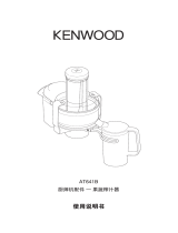 Kenwood AT641 de handleiding