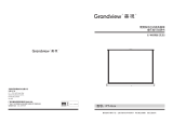 Grandview Portable Series U-WORK Tabletop Screen Handleiding