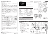 Shimano SM-FC7800 Service Instructions