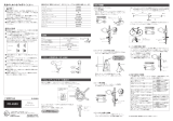 Shimano FD-4503 Service Instructions