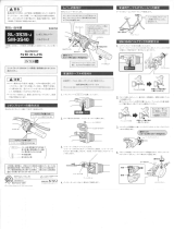 Shimano SM-3S40 Service Instructions