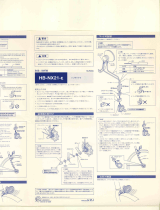 Shimano HB-NX21 Service Instructions
