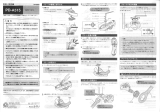 Shimano PD-A515 Service Instructions