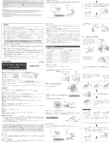 Shimano BL-M755 Service Instructions