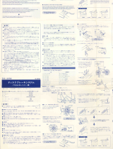 Shimano SM-RT60 Service Instructions