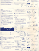 Shimano SM-BH61 Service Instructions
