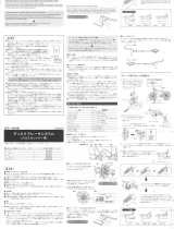 Shimano SM-RT60 Service Instructions