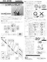 Shimano SL-7400 Service Instructions