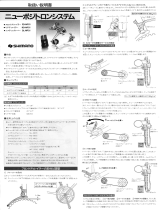 Shimano SL-NP21 Service Instructions