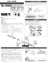 Shimano SL-S424 Service Instructions