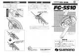 Shimano SL-5S15 Service Instructions