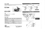 Shimano SL-A250 Service Instructions