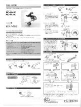 Shimano RD-M350 Service Instructions