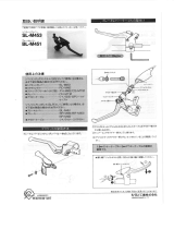 Shimano BL-M451 Service Instructions