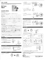 Shimano SL-7401 Service Instructions