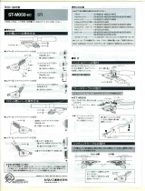 Shimano ST-M050-EC Service Instructions