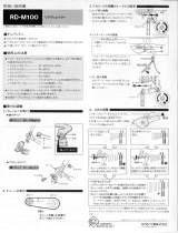 Shimano SL-M100 Service Instructions
