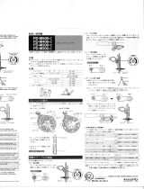 Shimano FD-M300-C Service Instructions