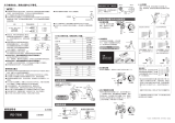 Shimano RD-7800 Service Instructions