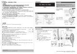 Shimano FC-7900 Service Instructions