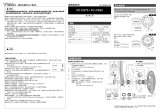 Shimano FC-CX50 Service Instructions