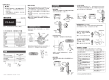 Shimano FD-R443 Service Instructions