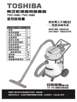 Toshiba TVC-1040 de handleiding