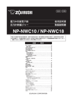 Zojirushi NP-NWC10/18 de handleiding