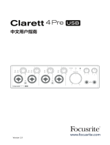 Focusrite Clarett 4Pre USB Gebruikershandleiding