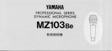 Yamaha MZ103Be Handleiding