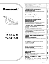 Panasonic ty-st10m Handleiding