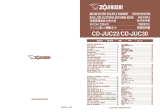 Zojirushi CD-JUC22/30 de handleiding